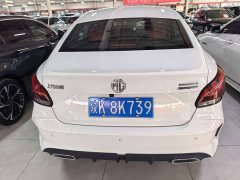 SAIC MG5 2022 180DVVT CVT Youth Luxury Edition - ფოტო 4