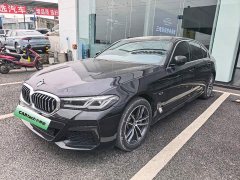 BMW 5 Series New Energy 535Le M Sport Package - ფოტო 1