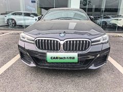 BMW 5 Series New Energy 535Le M Sport Package - ფოტო 2