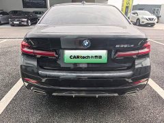BMW 5 Series New Energy 535Le M Sport Package - ფოტო 9