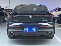 Changan UNI-V 1.5T Premium - ფოტო 15