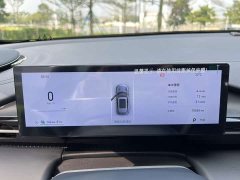 Geely Galaxy E5 530km Long-Range Edition - ფოტო 12