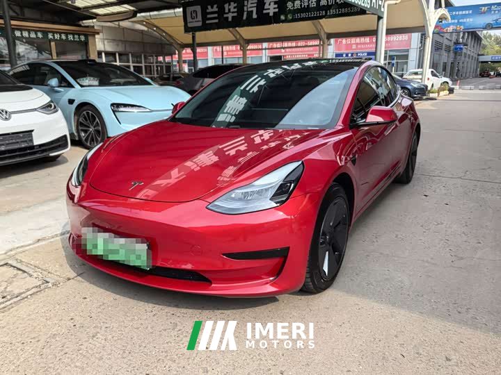 Tesla Model 3 Standard Range RWD Upgrade