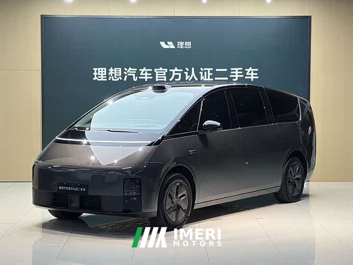 Li Auto Li Xiang MEGA Ultra