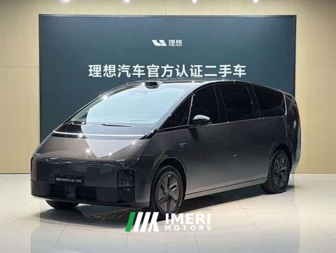 2024 Li Auto Li Xiang MEGA Ultra