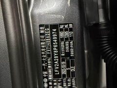 Audi A3 2024 A3L Limousine 35 TFSI Fashion Sport Edition - ფოტო 2