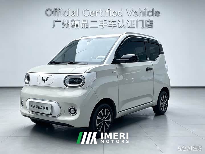 Wuling Hongguang MINIEV Third Generation 215km Advanced Edition
