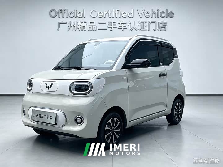 Wuling Hongguang MINIEV Third Generation 215km Advanced Edition - ავტომობილი ჩინეთიდან