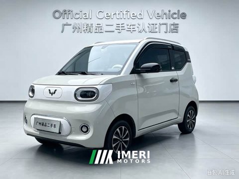 2024 Wuling Hongguang MINIEV Third Generation 215km Advanced Edition - ავტომობილი ჩინეთიდან