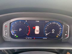 Volkswagen Passat 330TSI Starry Sky Luxury Edition - ფოტო 5