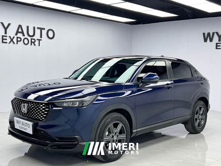 Honda XR-V 1.5L CVT Heat Wave Edition