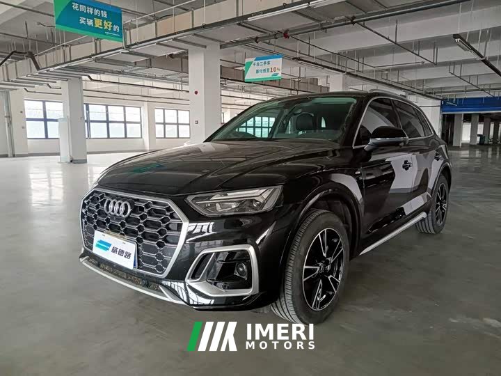Audi Q5L 40 TFSI Fashion Dynamic - ავტომობილი ჩინეთიდან