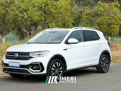 2023 Volkswagen Tacqua 280TSI DSG R-Line Smart Connection Edition