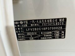 Volkswagen Tacqua 2021 280TSI DSG R-Line Smart Connection Edition - ფოტო 15
