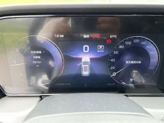 FAW Red Flag HS5 2023 2.0T Flagship Enjoy Pro - ფოტო 12