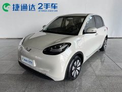 Wuling Binguo 333km Joy Edition - ფოტო 1
