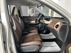 Wuling Binguo 333km Joy Edition - ფოტო 11