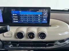 Wuling Binguo 333km Joy Edition - ფოტო 17