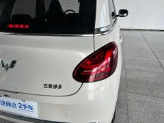 Wuling Binguo 333km Joy Edition - ფოტო 3