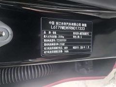 Zeekr 007 Rear-Wheel Drive Smart Driving Edition 100kWh - ფოტო 8