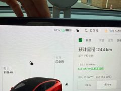 Tesla Model Y Standard Range RWD - ფოტო 15