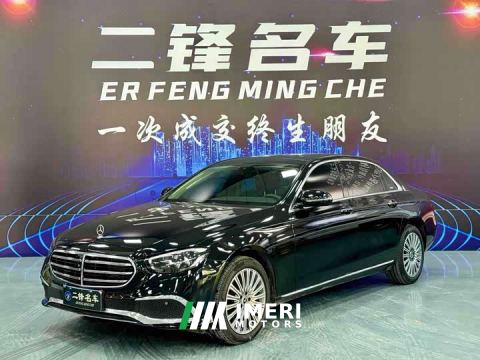 2023 Mercedes-Benz E-Class E 300 L Luxury