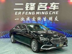 Mercedes-Benz E-Class E 300 L Luxury - ფოტო 3
