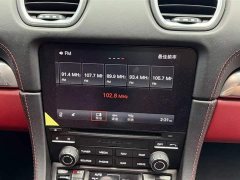 Porsche 718 2020 Cayman 2.0T - ფოტო 10
