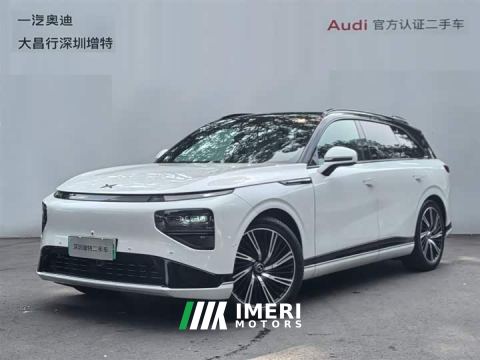 2026 XPeng G9 725 Max