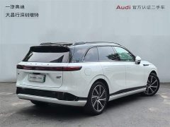 XPeng G9 725 Max - ფოტო 5