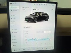 Nio ET5T 2024 75kWh Touring - ფოტო 8