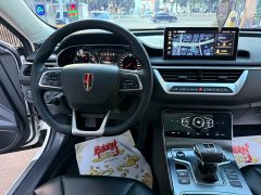 FAW Hongqi H5 Classic Edition Facelift 1.8T Auto Smart Flagship Edition - ფოტო 10
