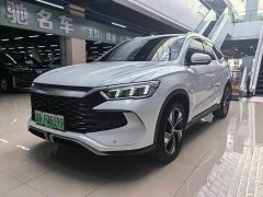 BYD Song Pro New Energy 2023 Champion Edition DM-i 110KM Excellence - ფოტო 1
