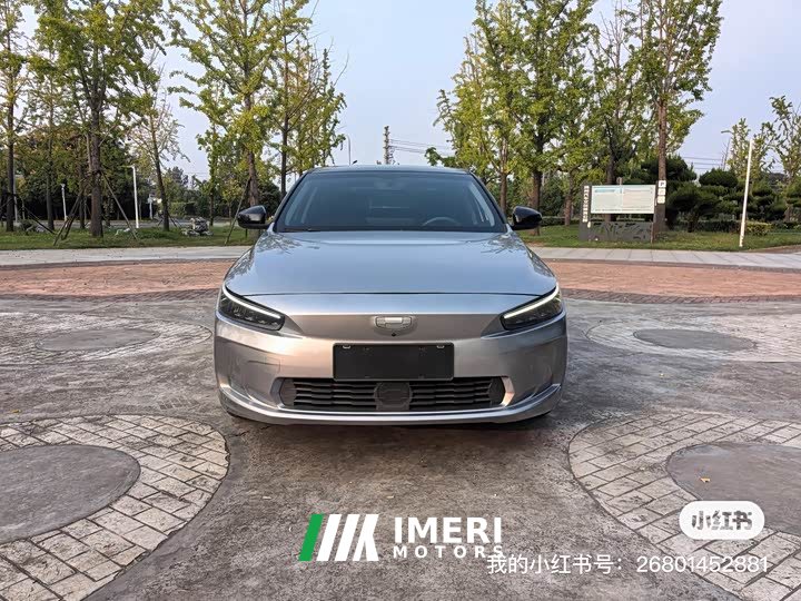 Geely A Pro Edition 600KM A600 Edition - ავტომობილი ჩინეთიდან