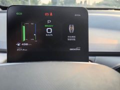 Geely A Pro Edition 600KM A600 Edition - ფოტო 7