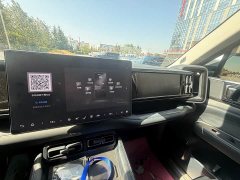 Fangchengbao Leopard 5 2023 Navigator Edition - ფოტო 14