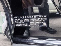 Buick Regal 552T Smart Comfort Edition - ფოტო 9