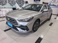 Geely Galaxy Xingyao 6 130km Pure Edition - ფოტო 1