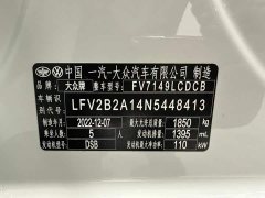 Volkswagen T-ROC Tanyue 2022 280TSI DSG FWD Comfort Plus - ფოტო 16