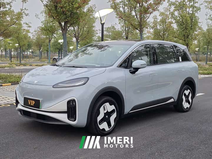 ARCFOX Koala S 2024 AIR - ავტომობილი ჩინეთიდან
