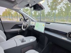ARCFOX Koala S 2024 AIR - ფოტო 14