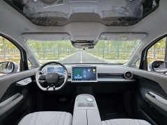 ARCFOX Koala S 2024 AIR - ფოტო 17