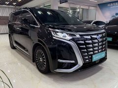 Denza BYD Denza D9 DM-i 980 Four-Wheel Drive Premium - ფოტო 2
