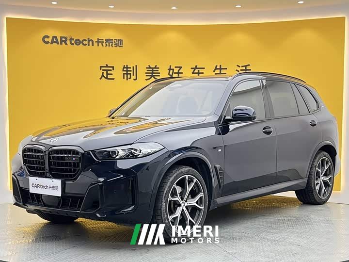 BMW X5 2023 xDrive 30Li M Sport Exclusive Night Edition Package - ავტომობილი ჩინეთიდან