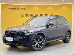 BMW X5 2023 xDrive 30Li M Sport Exclusive Night Edition Package - ფოტო 14