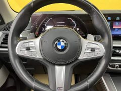 BMW X5 2023 xDrive 30Li M Sport Exclusive Night Edition Package - ფოტო 17