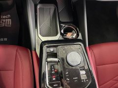 BMW 5 Series Facelift 530Li Premier M Sport Package - ფოტო 17