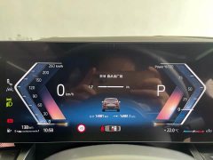 BMW 5 Series Facelift 530Li Premier M Sport Package - ფოტო 18
