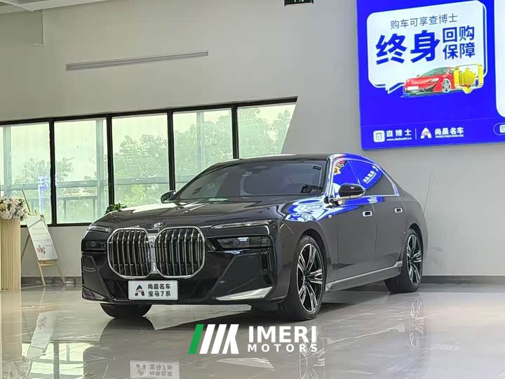 BMW 7 Series 740Li Premier M Sport Package - ავტომობილი ჩინეთიდან