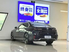 BMW 7 Series 740Li Premier M Sport Package - ფოტო 14